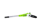 Greenworks cabezal frontal mostrando la espada de 8 pulgadas y su robustez