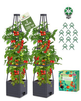 MQHUAYU vista frontal del pack de 2 maceteros, optimiza cultivo en espacio reducido