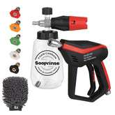 Sooprinse pistola frontal corta mostrando diseño robusto y control ergonómico