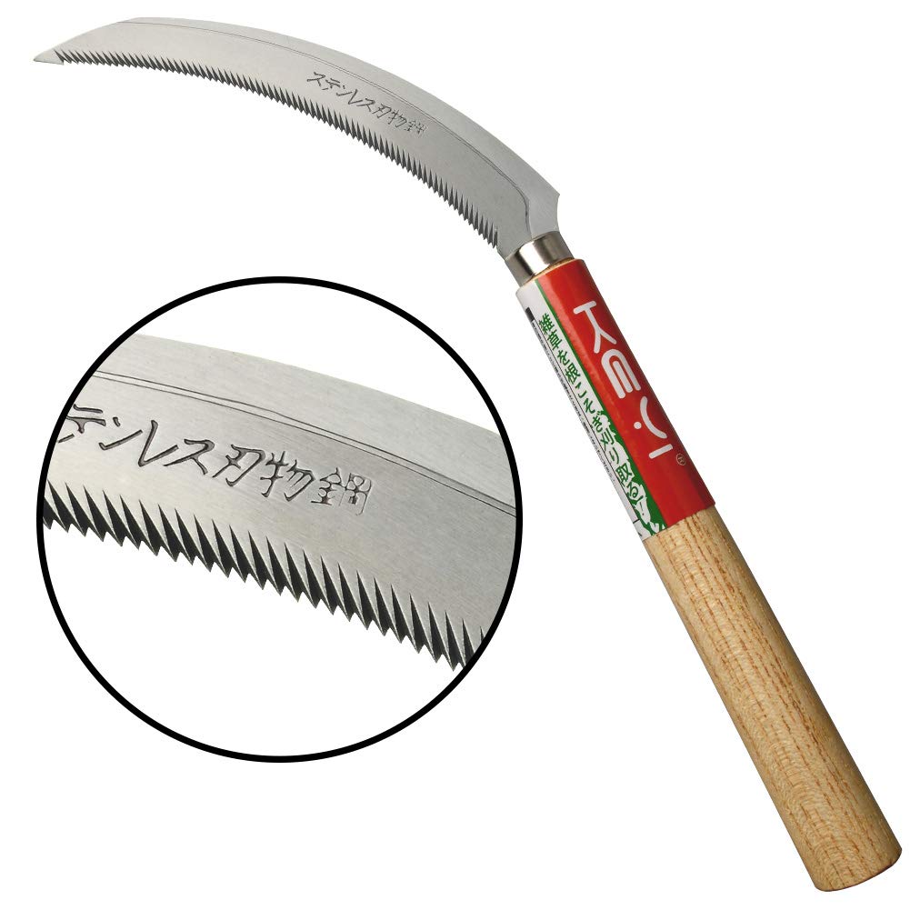 KEYI hoz frontal con mango de madera, cómoda y equilibrada