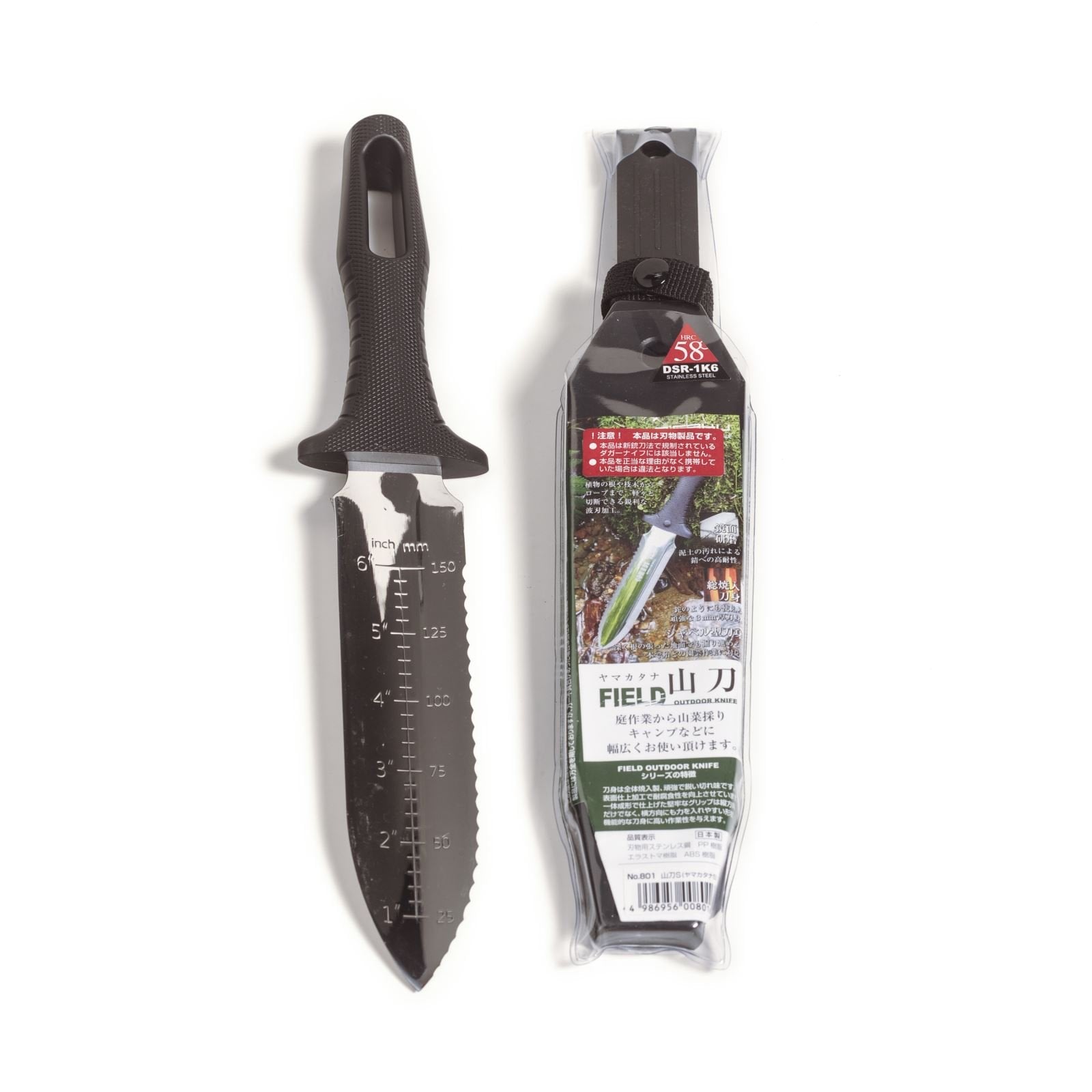Nisaku NJP801 frontal del cuchillo mostrando hoja y funda, herramienta duradera